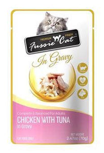 Fussie Cat Premium Pouch Sardine in Gravy