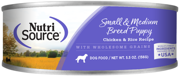 NutriSource Puppy Food - Small/Medium Breed, Chicken Meal & Rice, 30 Lb Bag, With Probiotics For Gut Health